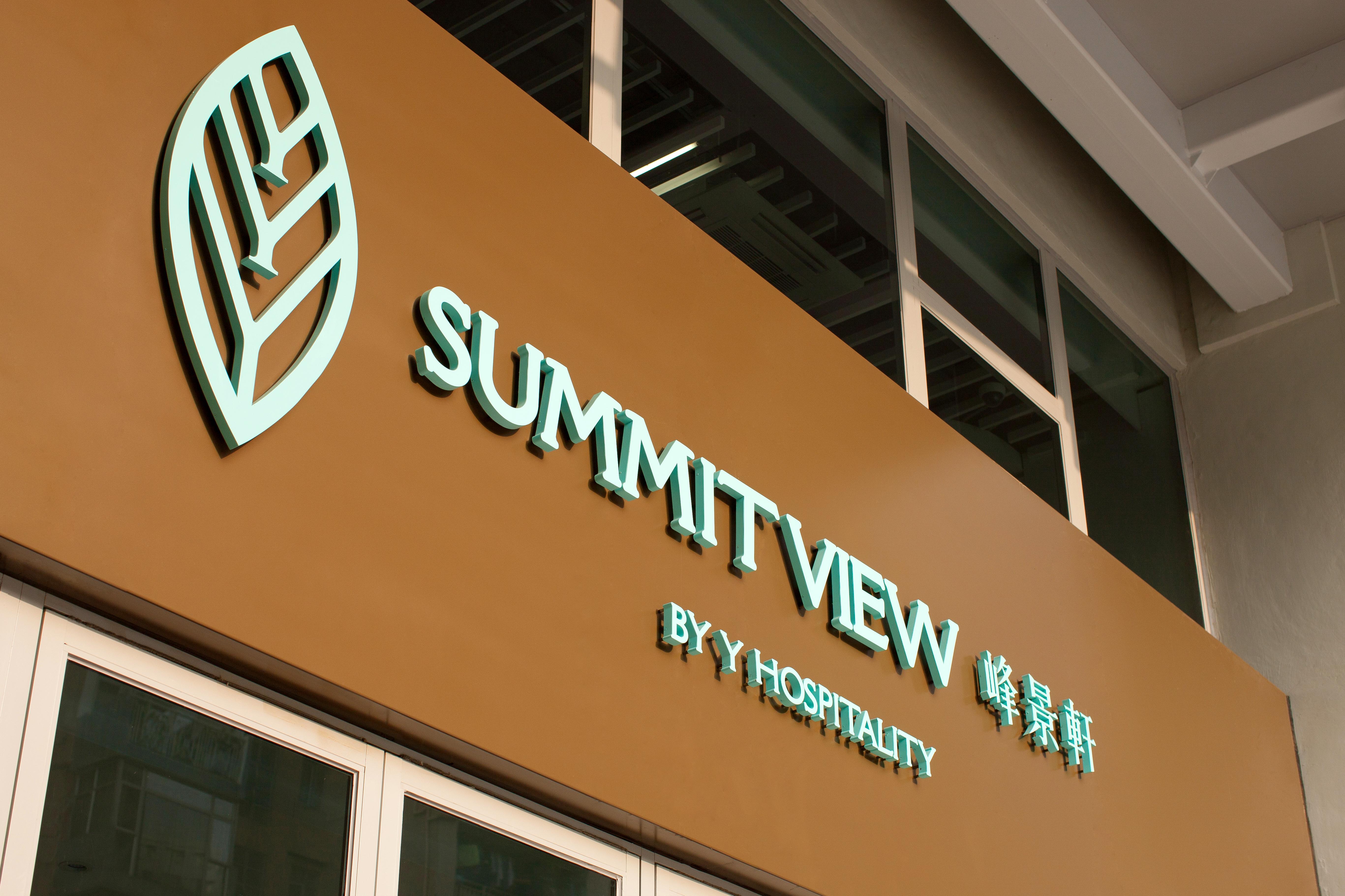 Summit View Kowloon